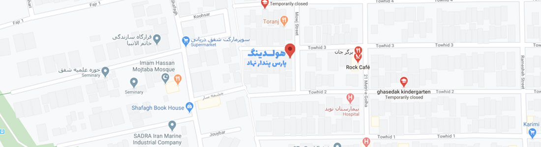 آموزش مجازی پارس