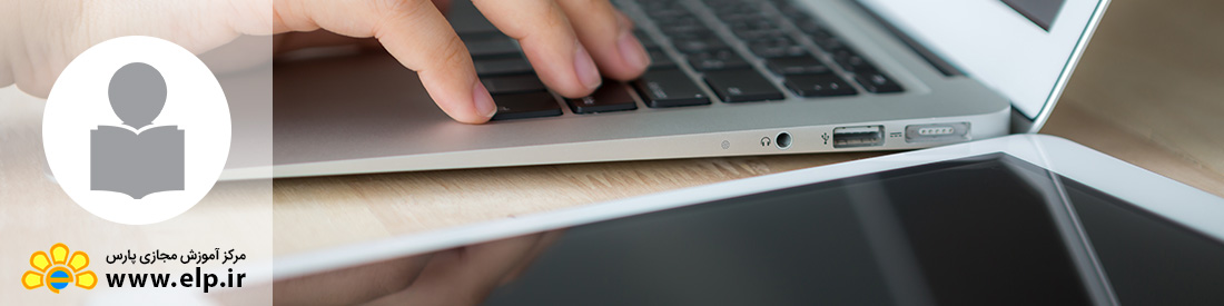 مدیریت تکنولوژی