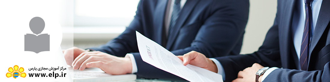 مدیریت دانش