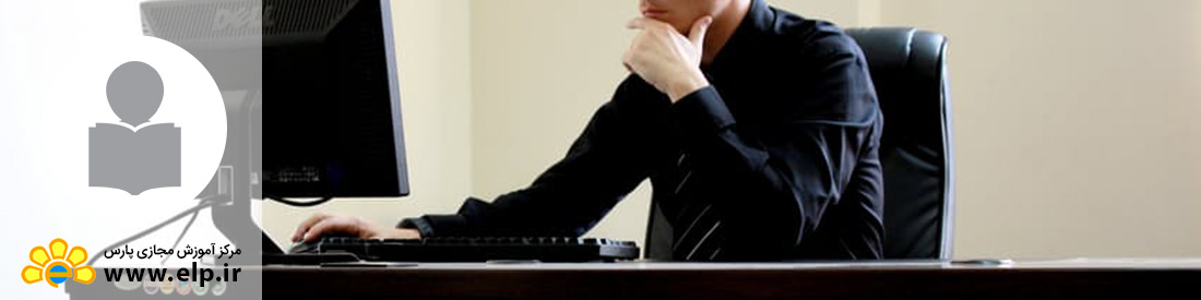 استاندارد تکنیک های ارزیابی ریسک