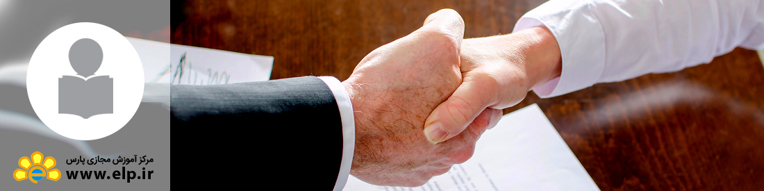 تکنیک های فروش در ایران