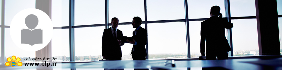 مدیریت شهروندی