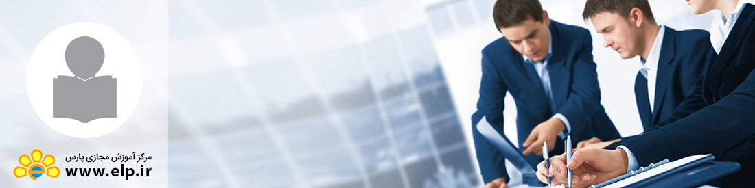 MBA رسانه(دوره کوتاه مدت)