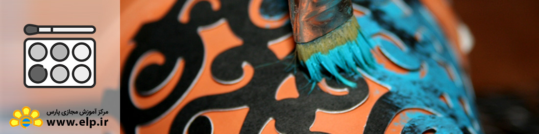 آشنایی با نقاشی روی سفال