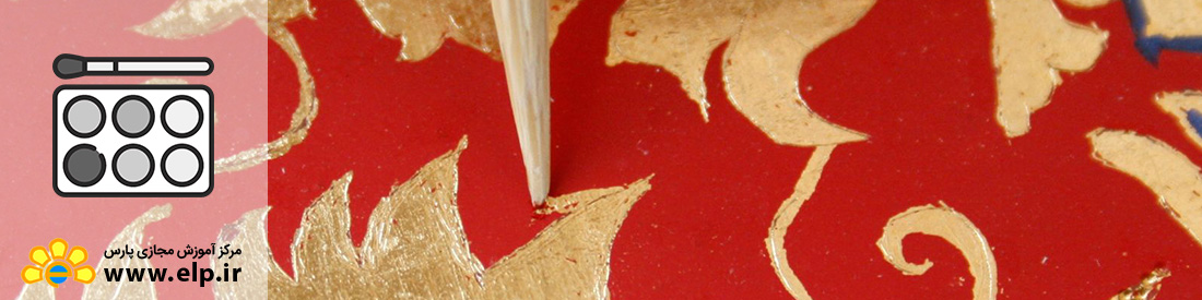 نقاشی روی شیشه وکریستال وسرامیک با آب طلا