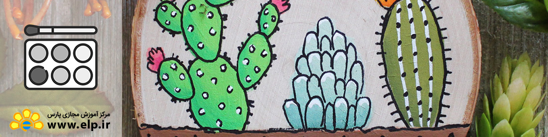  نقاشی روی چوب