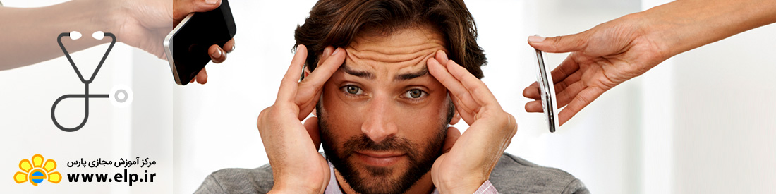 روانشناسی استرس