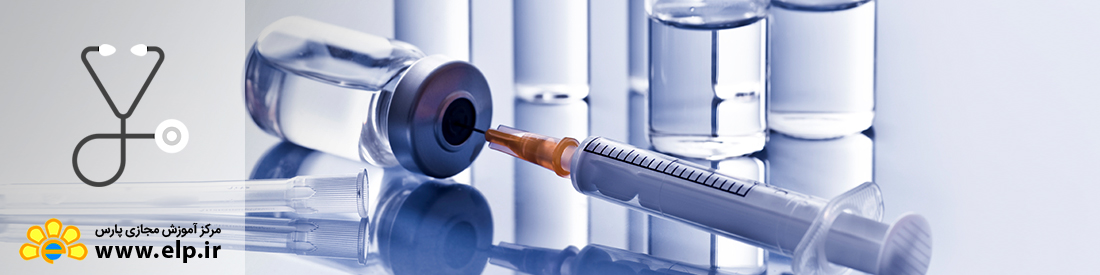 روانشناسی درمان