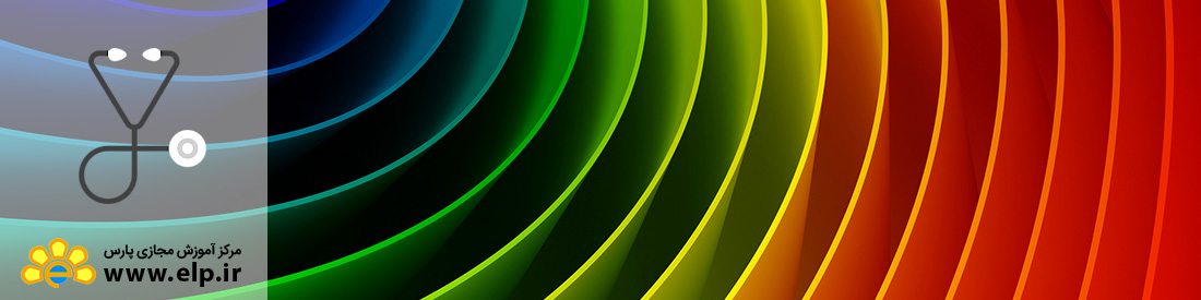 روانشناسی رنگ