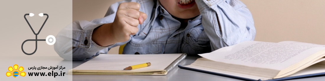 روانشناسی یادگیری