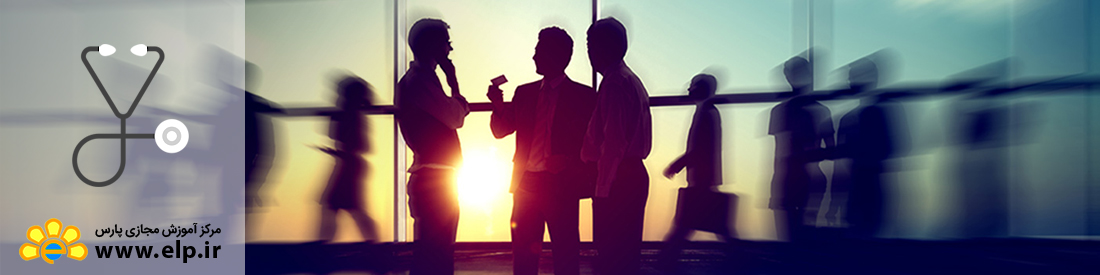 مدیریت اداره بخش ها