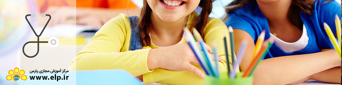 تربیت مربی کودک