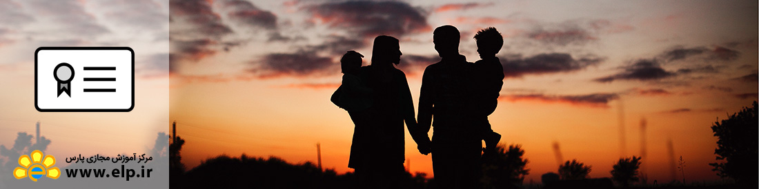  مدیریت مهارتهای زندگی