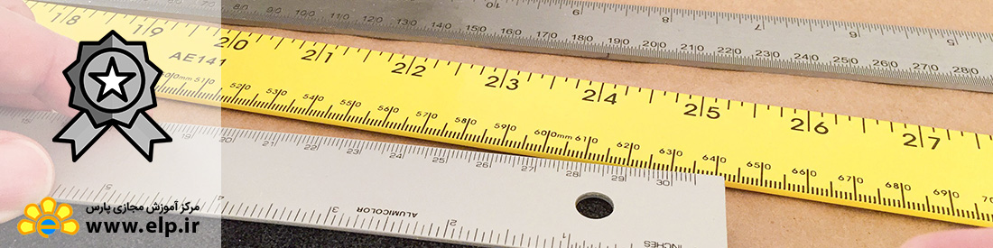 استاندارد ابزار آلات اندازه گیری