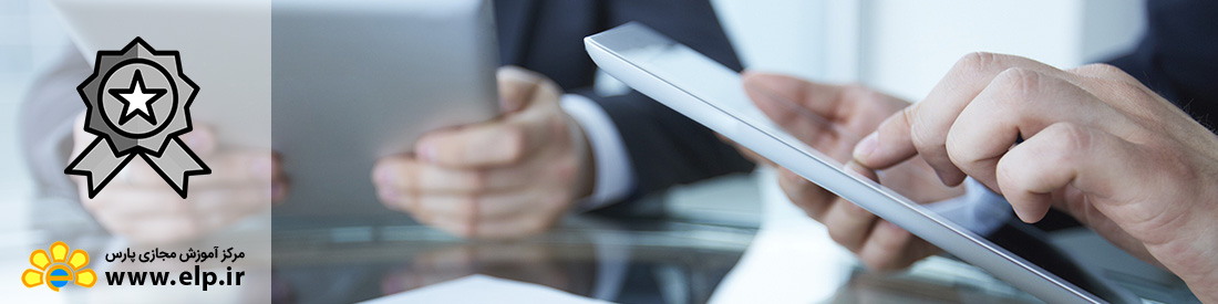 آشنایی با استاندارد 5S