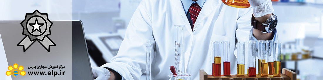 مواد دباغی گیاهی &ndash; تجزیه شیمیایی &ndash; 16154