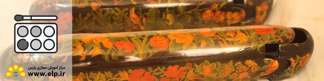 آموزش نقاشی لاکی