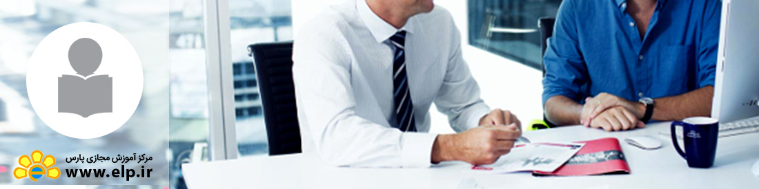 مدیریت تبلیغات