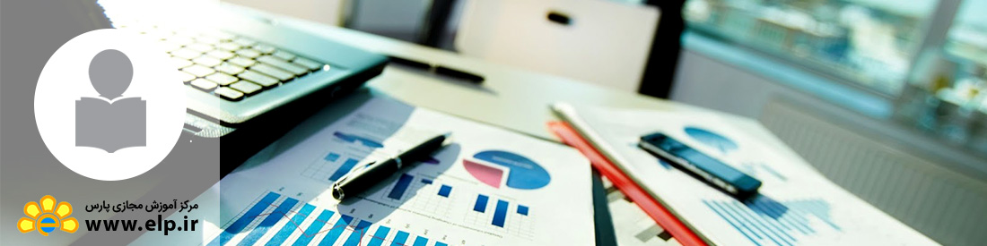 مدیریت صنعتی