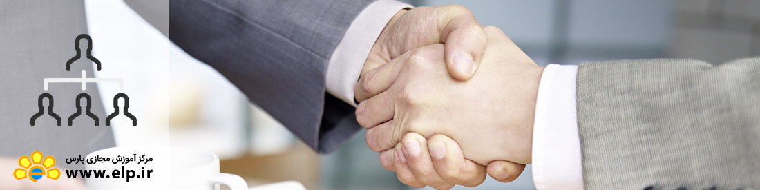 اصول حقوق داوری