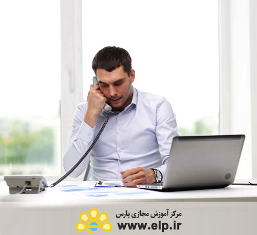 مدیریت امور اداری