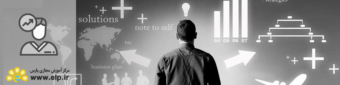 مدیریت پروژه