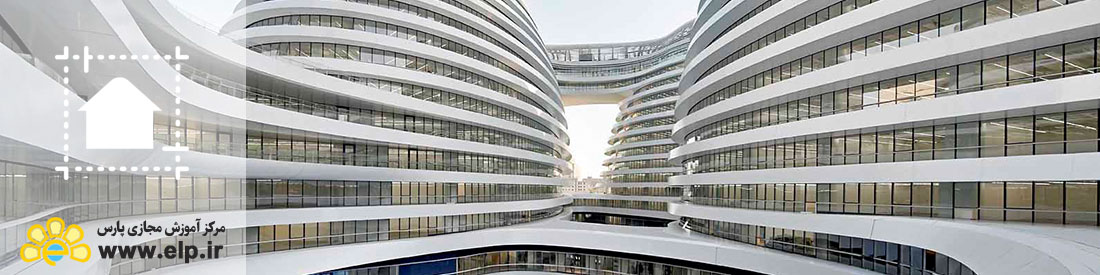 سبک های معماری جهان