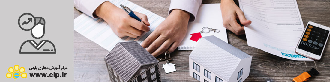 *آمادگی جهت اخذ نمایندگی کد بیمه