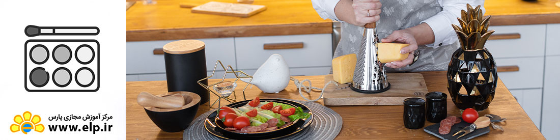 مهارت آموزی آشپزی هتل درجه 1