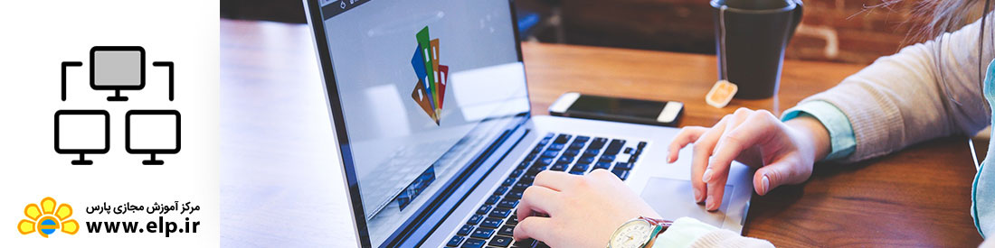 آموزش برندسازی دیجیتال