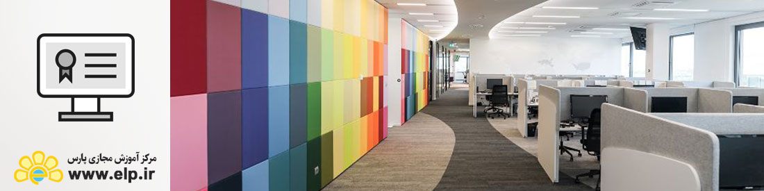 طراحی فضای داخلی تجاری 